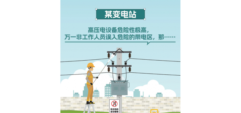 1台管好5000㎡巡检区域！海康威视发布大模型球机系列产品