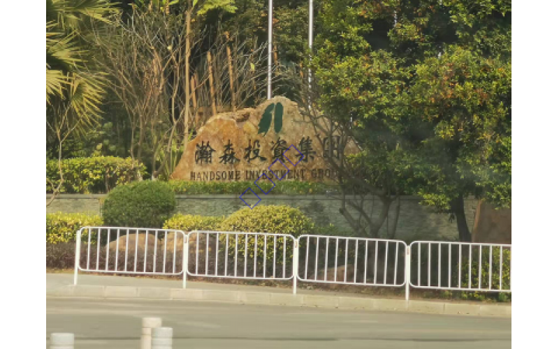 东莞翰森集团农业基地会所弱电项目
