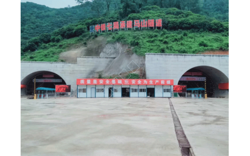 中铁七局莞番高速厚街马山新溪隧道安防项目
